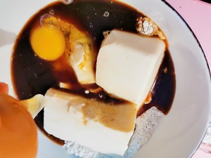 The practice measure of cake of Lang Ni of cloth of coffee of whole wheat of bean curd of the ester inside low card low candy 4
