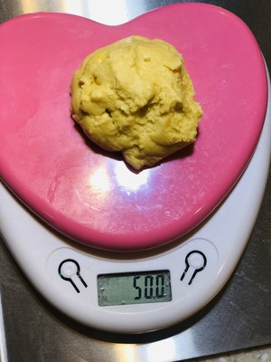 Him child does? ? The practice measure of cake of coconut sweet pumpkin 8