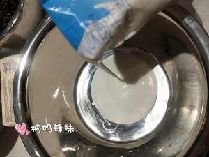 Cup of relative wind paper 0 failure -- the practice measure of cake of yoghurt ormosia lionet 1