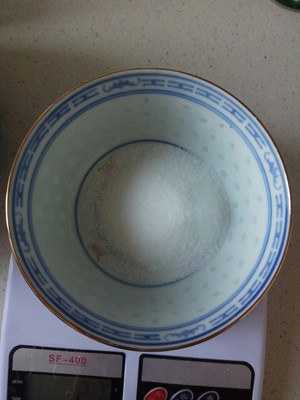 Half ripe Zhi person (rival good profit to come) practice measure 14