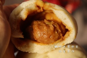 Flesh of fresh pork green Chinese onion is wrapped (teach your water to hit stuffing) practice measure 7