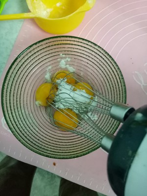 The entrance changes namely without the practice measure that adds yoke dissolve beans 2