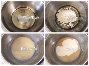 The practice measure that cake of dried meat floss coils 2