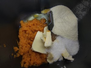 Pumpkin is carried child say department (bread machine edition) practice measure 3