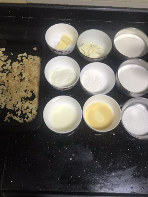 Yoghurt Zhi person explode the practice measure of oar cake 1