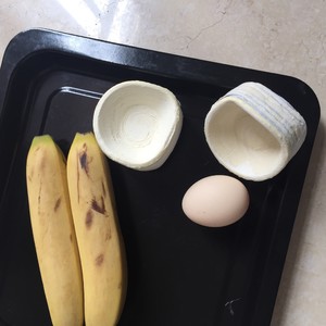 Quick worker banana is crisp (edition of egg whip skin) practice measure 1