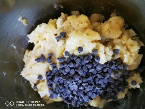 The practice measure of banana chocolate soft Qu Ji 6