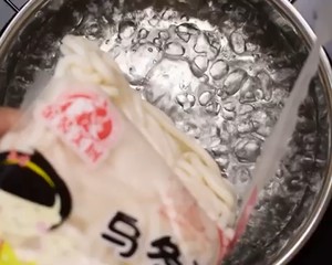 牛肉が黒の冬の表紙1を炒める練習対策