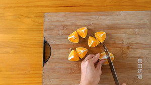 The practice step that takes the cake of wind of fragrant citrus relative that falls into enemy hands readily 5