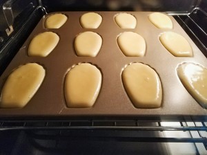 De Lin of honey lemon Ma (corn fat edition) practice measure 7