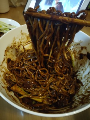 The practice measure of face of Han type fried bean sauce 10