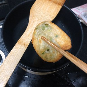 "Trash is used " -- the dumpling skin second of remnant changes Zi like that the practice measure of green deep-fried dough cake 1
