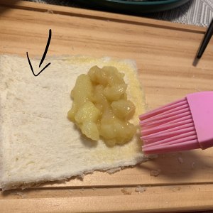 The practice measure of apple pie of dawdler quick worker 8