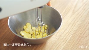One close lightly is changed namely crisp carry floret on the head to the precious Ni Qu Jiyun that drops broken bits / bake video biscuit piece the practice measure of 1 6