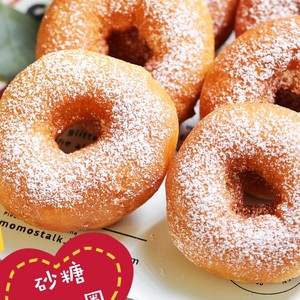 Saccharic sweet circle, need not oven sweetness is loose very delicious practice measure 6