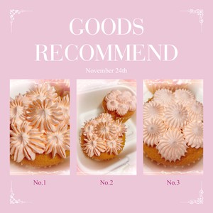 The practice measure of beautiful paper cup cake 5