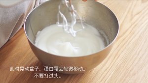 A few minutes sweet aspic of sweet taro grandma coils / coil not to crack a recipe + fresh sweet taro butter + the entrance changes a grandma to freeze namely / bake video cake piece 7 " thin roll " practice measure 11