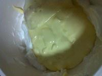 Without the burden + 100 change the practice measure of の yoghurt cake 4
