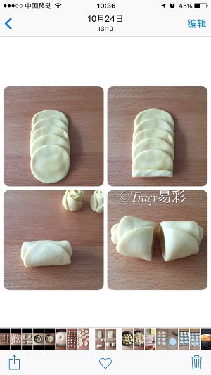 The practice measure of rose biscuit 4