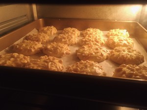 Earthnut crisp cake (inapproachable sweet crisp pine! ) practice measure 1