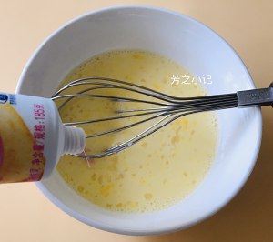 The practice measure that Pu type egg flogs 4