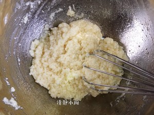 Cake of flavour of raw ingredient Gu Zao (8 inches) practice measure 7