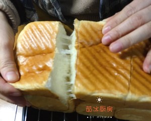 The practice measure that suckles sweet toast without the egg 29