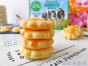 Sesame seed manages health small biscuit -- the novice is done surely exceed simple practice measure 12