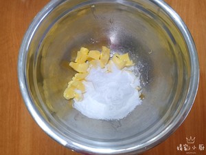 Xian Xiangzhi person the practice measure of biscuit 2