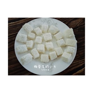 Butter of shredded coconut stuffing is small practice measure 11