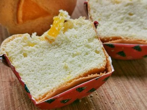 The practice measure of cake of orange aromatic rice 20