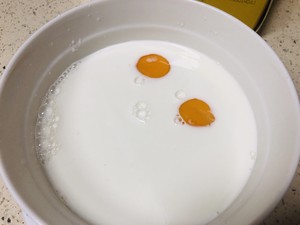 Egg whip is simple edition (entire egg + milk + candy) practice measure 2