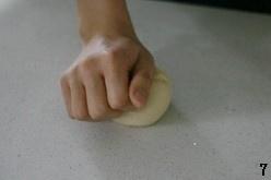 The practice measure of wife cake 7