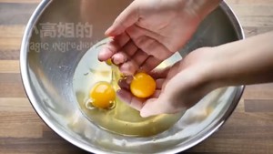 Light cheese cake (young tall a general term for young women) practice measure 3