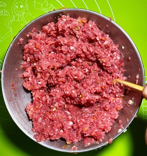The practice measure of beef dumpling 3