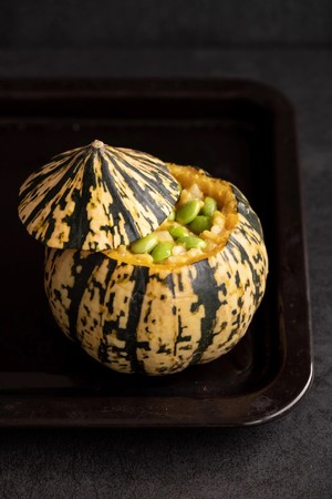 Former the practice measure of a pumpkin    meal 7