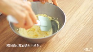 Crisp delicious, make cookie of simple black sesame seed / bake video biscuit piece the practice measure of 4 9