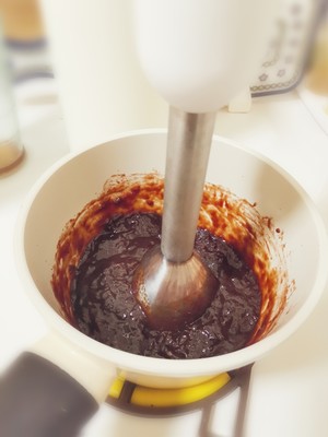 The practice measure of Hei Bulin syrup 4