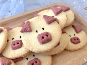 Piggy music strange biscuit wishs you all things arrange the practice measure of meaning 10