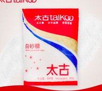 " Tips " the distinction of candy of different name raw material and replaced practice measure 7