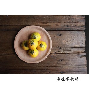 Violet potato of yoke crisp ~ , wipe perfect conjugal bliss of ~ of tea, raw ingredient, the practice move that makes ~ of crisp method of 6 kinds of yoke is added inside happy mid-autumn ~ 42