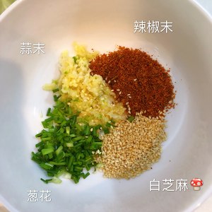 The practice measure that exceeds simple acerbity hot cool noodles served with soy sauce 1