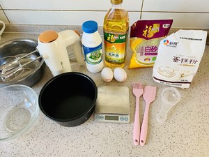 The practice measure of yoghurt cake 1