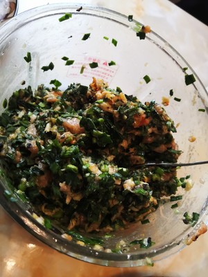 The practice measure of the dumpling of love 3