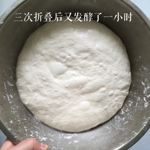 Of Mr. Shan Qi avoid the practice measure that kneads rod of direct way way 2
