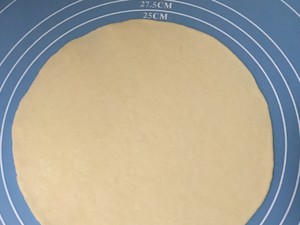 8 inches wrap around Sa cake skin (4) made practice move 5