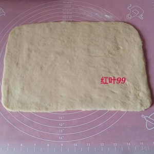The practice measure that shredded coconut stuffing suckles good bread 5