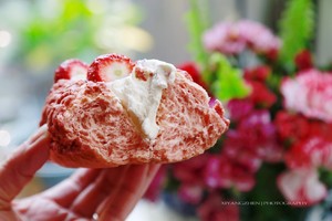 The love practice measure of strawberry 16
