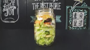 The practice measure of fruit pickled vegetables 4