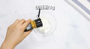 [yoghurt chicken wing] the simple become reconciled of unexpected eats red ～ of Xin Jin net! practice measure 3
